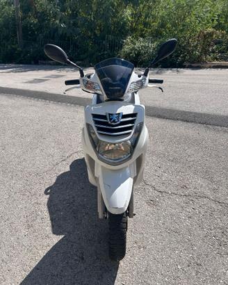 Peugeot LXR 125