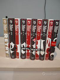 Alice in borderland Volume 1 - 9 + Retry