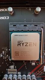 RYZEN 3 1200