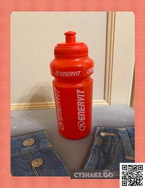 Borraccia sportiva ---NuoVA-