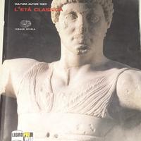 letteratura greca / guidorizzi 