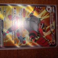 Incineroar EX