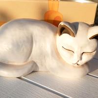 Thun gatto Felix vintage