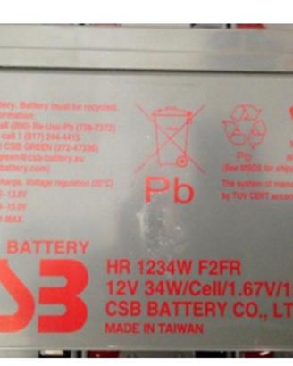 Stock Batteria 12 piombo