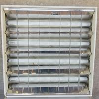 plafoniere controsoffitto