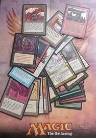 Magic the gathering lotto Antiquities/The dark