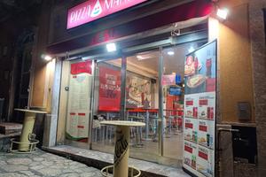 Attività  Commerciale - Taormina