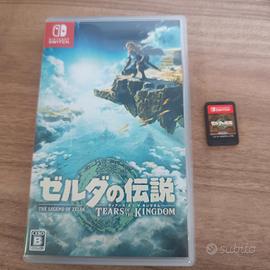 The Legend of Zelda: Tears of the Kingdom (JP)