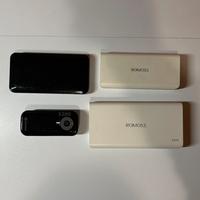 Lotto 4 power bank funzionanti (5200–16000 mAh)