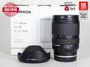tamron-17-28-f2-8-di-iii-rxd-sony-