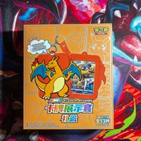 Box Pokémon Cinese con Carta Promozionale