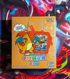 Box Pokémon Cinese con Carta Promozionale