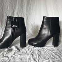 Tronchetti tacco alto largo 41 - tata