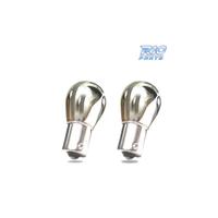 LAMPADE ARGENTO BA15S P21W FRECCIA