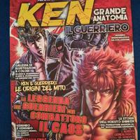 Ken il guerriero grande anatomia + altri volumi