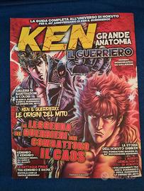 Ken il guerriero grande anatomia + altri volumi