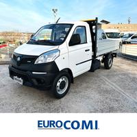 Piaggio Porter NP6 MY25 *PROMOZIONE*