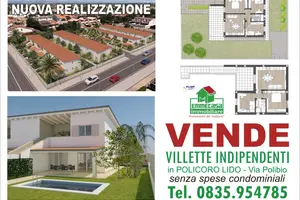 Villetta a schiera (Policoro lido)