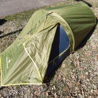 Tenda Ferrino Sling 1 Ultraleggera