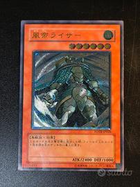 Yu-Gi-Oh carta JAP monarca ultimate 