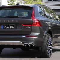 Porta portellone volvo xc60 new