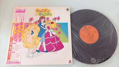 LP Candy Candy BGM orig '81 Giappone Col Sonora" 