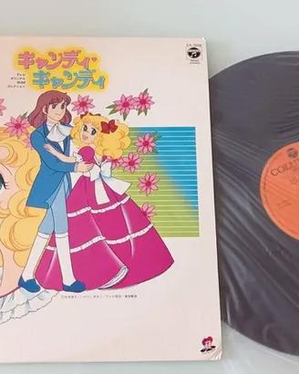 LP Candy Candy BGM orig '81 Giappone Col Sonora" 