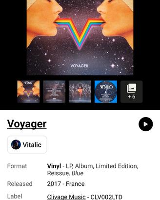 vinile