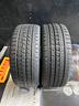 gomme-usate-195-50-r-15-nexen