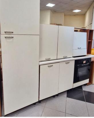 Codice: 10691  CUCINA COMPONIBILE COLORE CILIEGIO