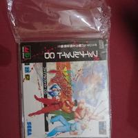 cd FINAL FIGHT  sega mega drive CD