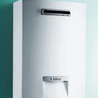 Scaldabagno Vaillant a metano