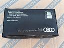 2-gilet-catarinfrangenti-originali-audi