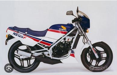 Ricambi ns125f