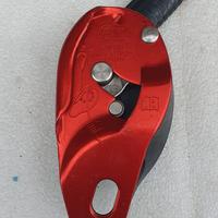 discensore PETZL ID L nuovo 