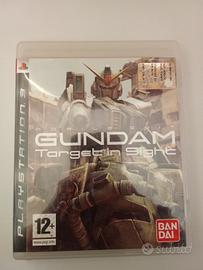 mobile suit gundam target in sight ps3