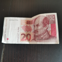 20 Kuna