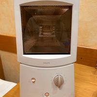 Solarium Philips lampada abbronzante