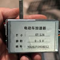 INTERO GRUPPO COMANDO TRASPALLET  ACCELERATORE ET