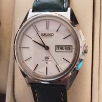 Grand Seiko 5646 - 7010 del 1973 eccellente