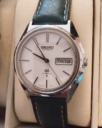 Grand Seiko 5646 - 7010 del 1973 eccellente