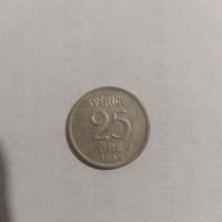 MONETA 25 ORE SVEZIA 