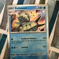 Golisopod Rara Reverse Mint