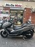 honda-forza-300-2014