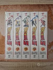 Dragon Ball Z - Serie Completa Monster Box 49 DVD