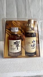 SUNTORY WHISKY HIBIKI YAMAZAKI SET RARO JAPAN