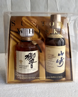 SUNTORY WHISKY HIBIKI YAMAZAKI SET RARO JAPAN