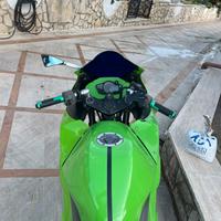 Ninja 250r Kawasaki