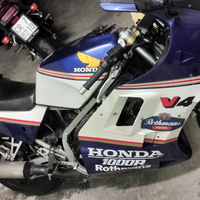 Vf1000r