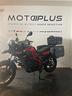 bmw-f-700-gs-anno-2015-km-25985